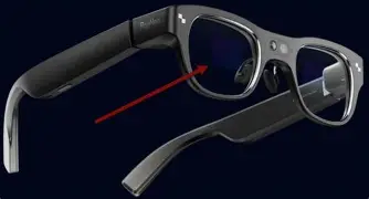 Head-to-Head: Tcl Rayneo X3 Pro Smart Glasses vs Minisforum Ms S1 Max Mini Pc (Detailed Comparison)